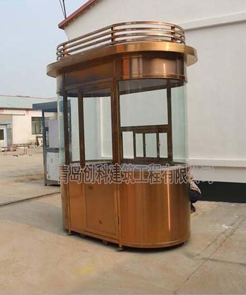 玫瑰金小区岗亭