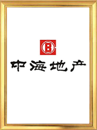 青岛岗亭,青岛保安岗亭,青岛集装箱活动房,日照不锈钢岗亭,烟台钢结构岗亭